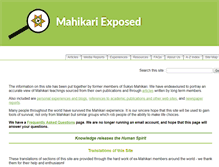Tablet Screenshot of mahikariexposed.com